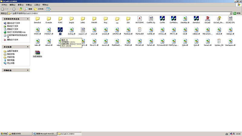 1542778219437535.jpg 4.jpg