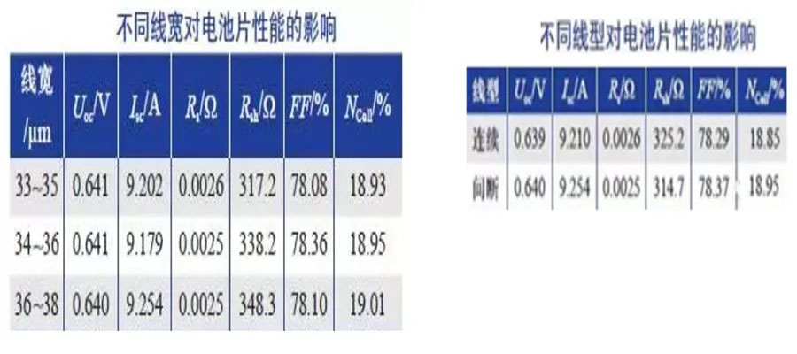 1590392089507068.jpg 8.jpg