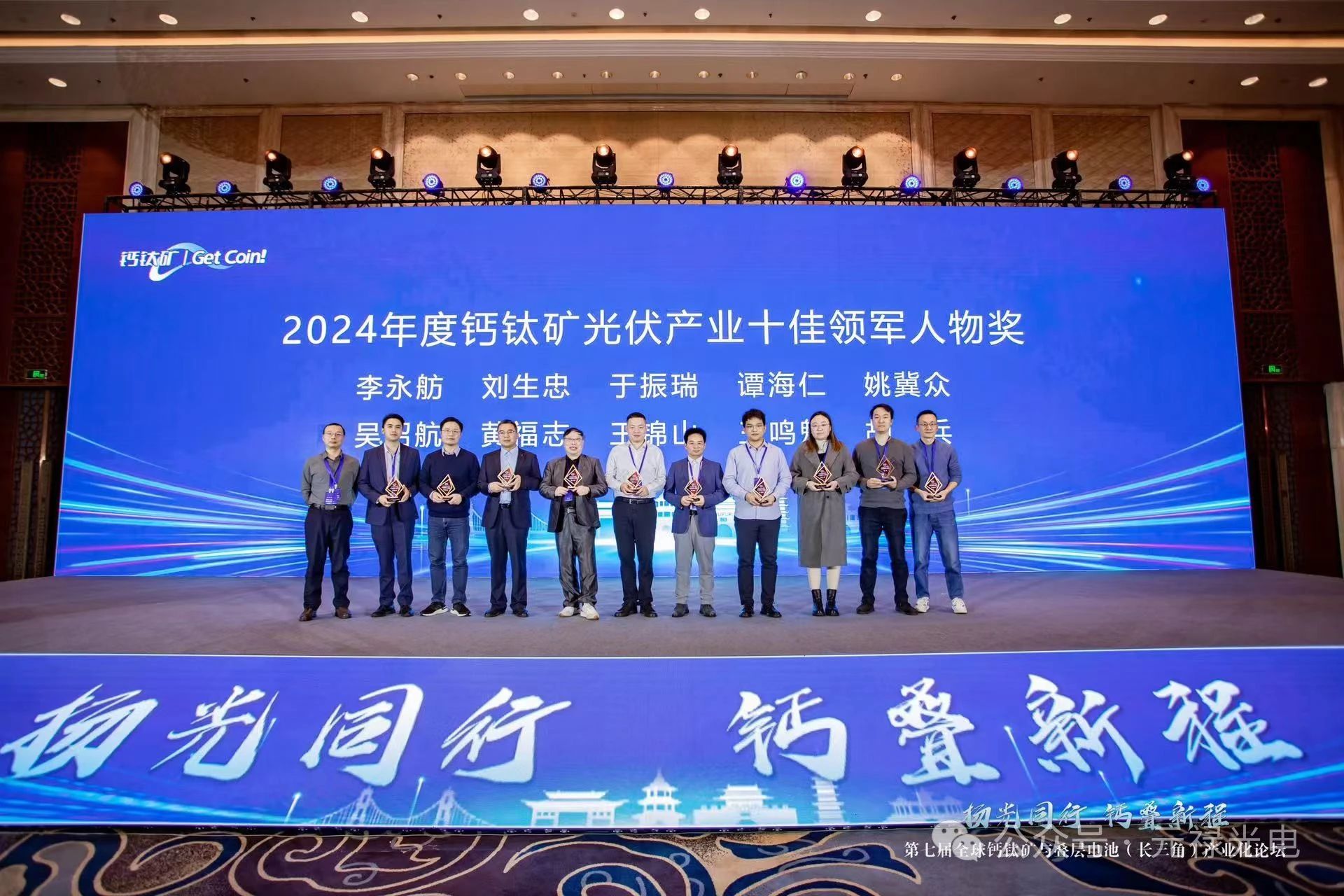 1735632128470344.jpg 1735632128470344.jpg