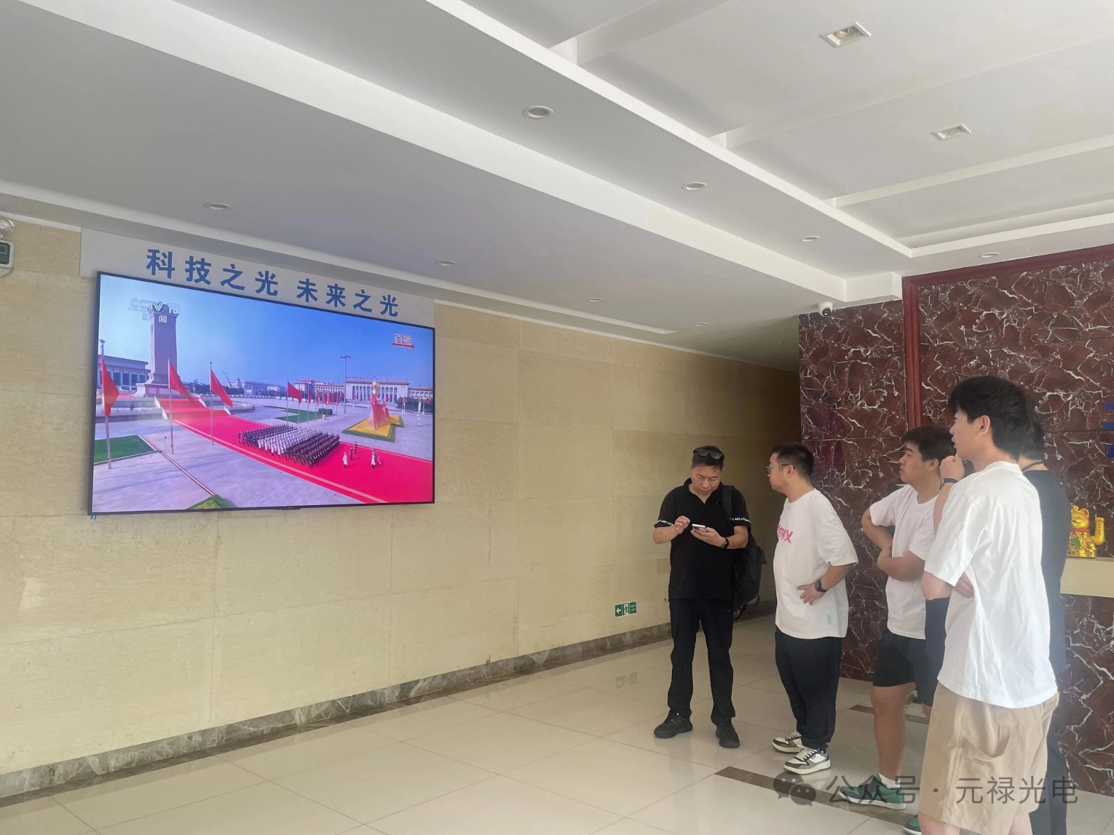 1758001441726780.jpg 微信圖片_2025-09-16_134220_073.jpg